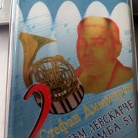 аудио касети с българска музика, снимка 8 - Аудио касети - 33130152