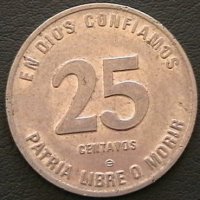 25 центаво 1981, Никарагуа, снимка 1 - Нумизматика и бонистика - 28306250