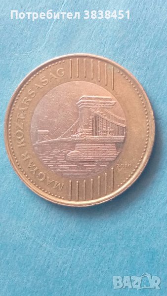 200 forint 2010 г. Унгария, снимка 1