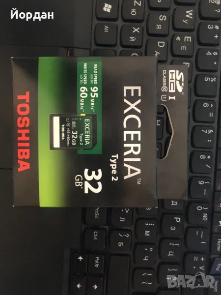 SD card , снимка 1