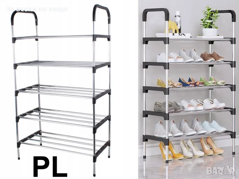 Метална поставка за обувки с 5 рафта Код P579, снимка 1
