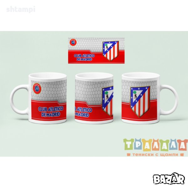 Чаша Атлетико Мадрид MUG, снимка 1