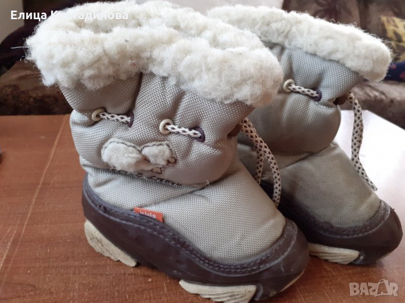 Апрески, снимка 1