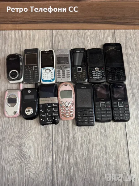 Nokia Siemens Alcatel Sony Motorola 14 броя, снимка 1