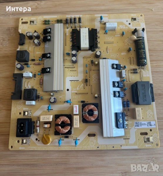 Захранване - BN44-01058A за SAMSUNG QE65Q67TAK, снимка 1