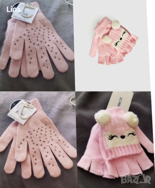 Нови ръкавици с етикет , снимка 1