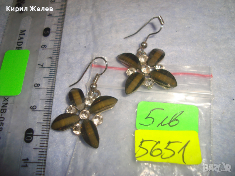 ФЛОРАЛНИ СРЕБРИСТИ АРТ - ОБЕЦИ - ЦВЕТЧЕТА с ФАСЕТИРАНИ ЦИРКОНИ и КРИСТАЛИ 5651, снимка 1