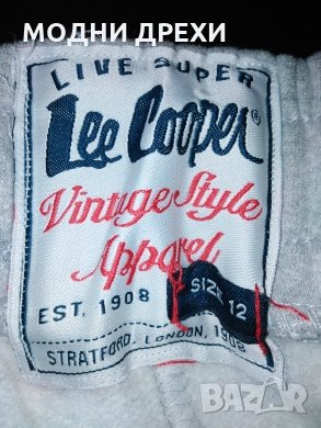 Оригинално долнище на анцуг, снимка 1