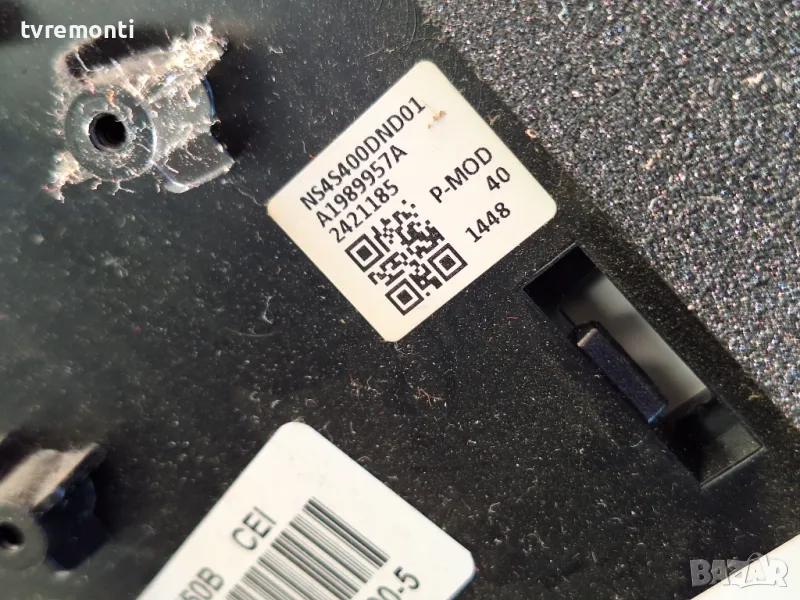 подсветка от дисплей NS4S400DND01 от телевизор Sony модел KDL-40R450B, снимка 1