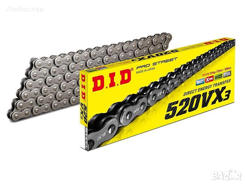 DID VX3 / ZVMX Вериги За Мотор, снимка 1
