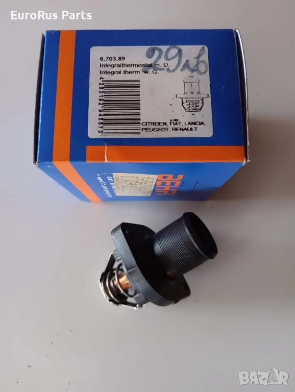 Термостат за CITROEN C3 C4 BERLINGO SAXO XSARA XSARA PICASSO, снимка 1