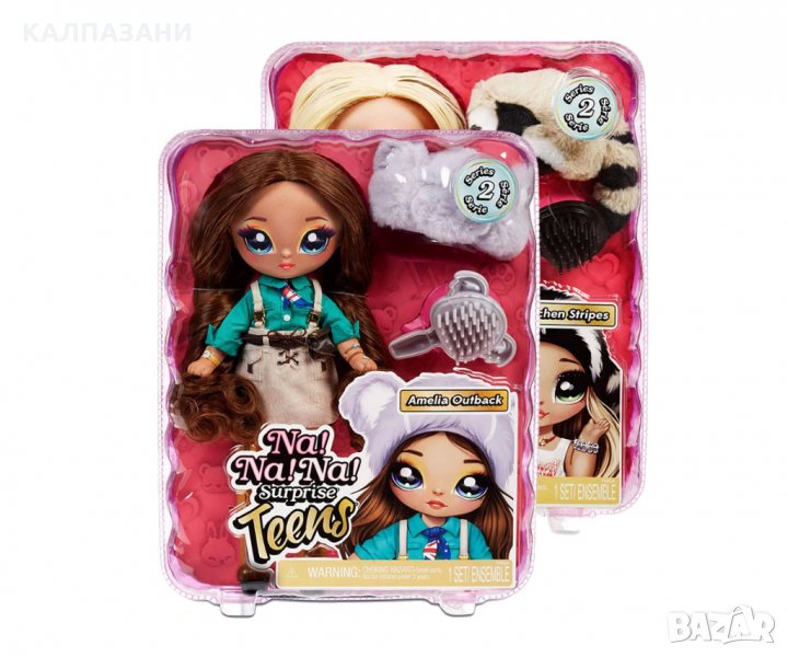 Na! Na !Na! Surprise - Тийн кукла, асортимент 575160, снимка 1