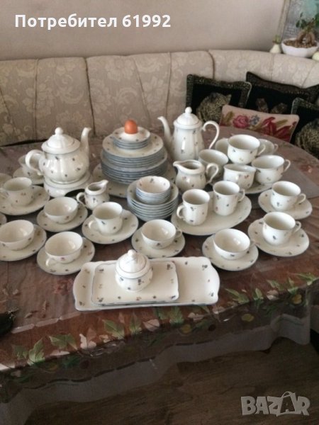 Баварски порцелан SELTMANN-WAIDEN  MARIE-LUISE, снимка 1