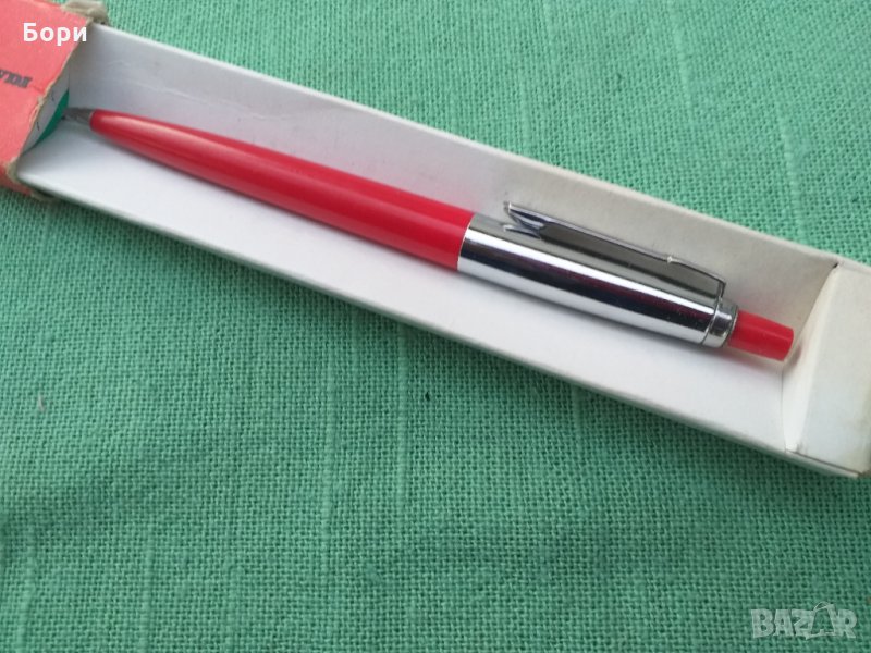 PEVDI стара автоматична химикалка, снимка 1