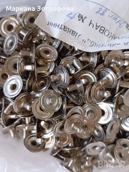 Рапиди-капси от Никел, - Качествени платове, - Резервни части за шевна машина "Юнион"/ "Лучник", снимка 1