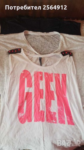 Продавам лот от дамски тениски , снимка 1