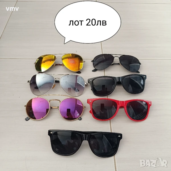 Слънчеви очила , снимка 1