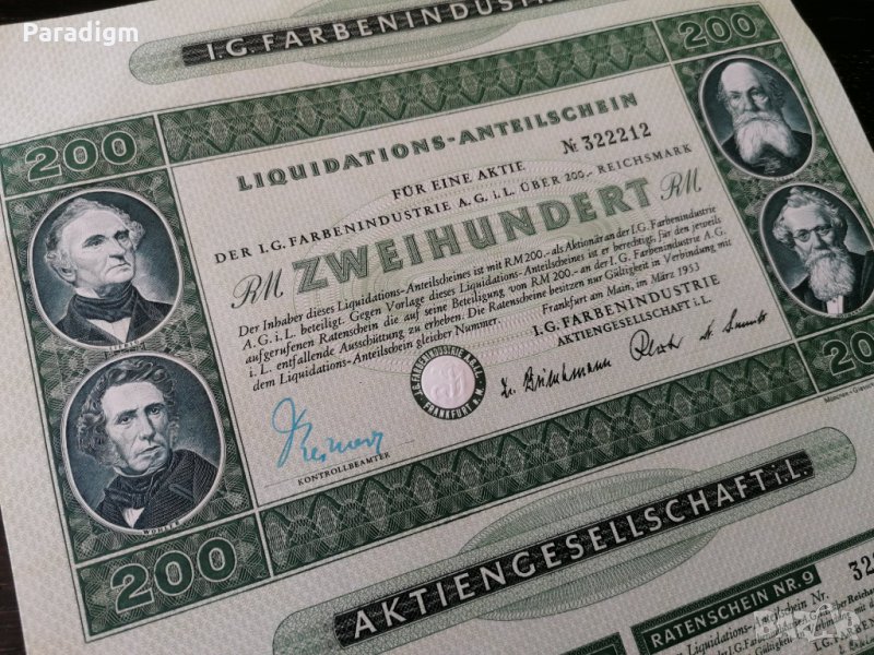 Ликвидационен дял | 200 RM | I.G. Farbenindustrie | 1953г., снимка 1