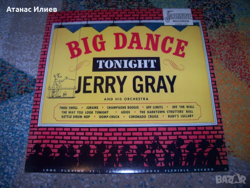 Jerry Gray And His Orchestra – Big Dance Tonight, jazz, 1984г., снимка 1