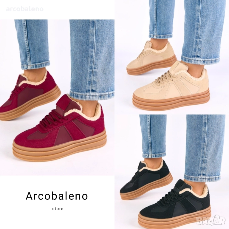 Дамски зимни маратонки с подплата от кожа Kelsi, 3цвята , снимка 1