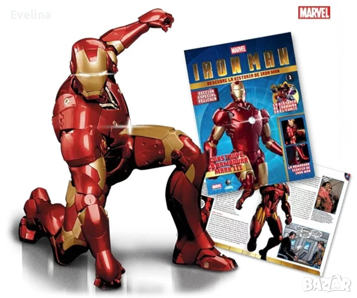 Лот Iron Man Железния човек Action Figure от Deagostini брой 1 до брой 100, снимка 1