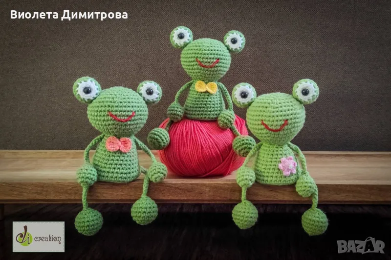 Седящи жабки , снимка 1