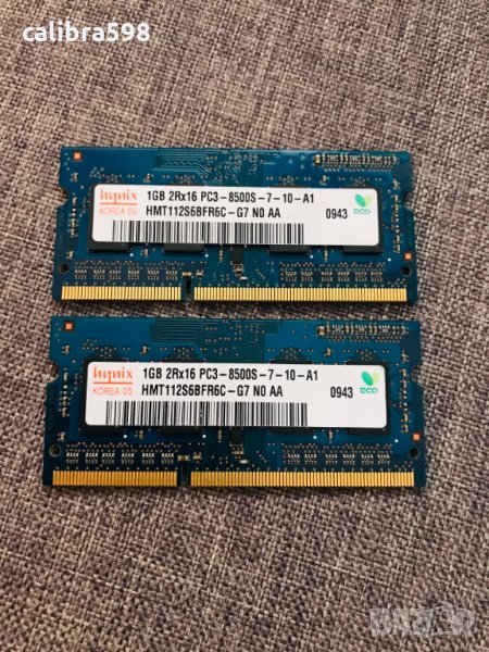 2x1GB Hynix SODIMM DDR3-RAM, 1GB 2Rx16 PC3 - 8500S/1066Mhz, снимка 1