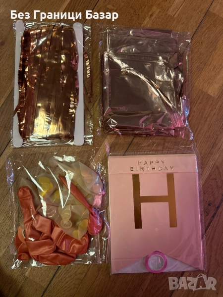 Нова Декорация за 21 години Розово златни балони Украса Рожден ден Парти Банер, снимка 1