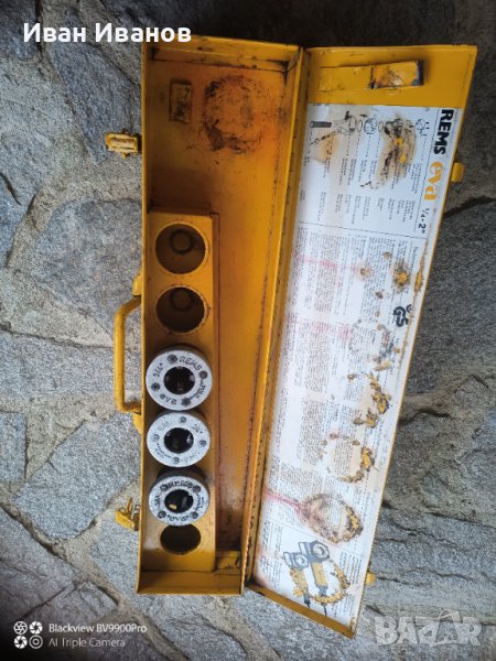 Глави за резбонарезна машина Rems Amigo/Eva + Rothenberger, снимка 1