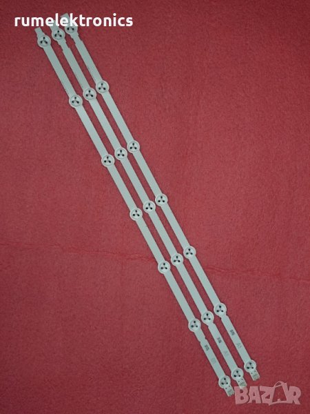 6916L-1105A A1-TYPE, 6916L-1438A B1-TYPE, снимка 1