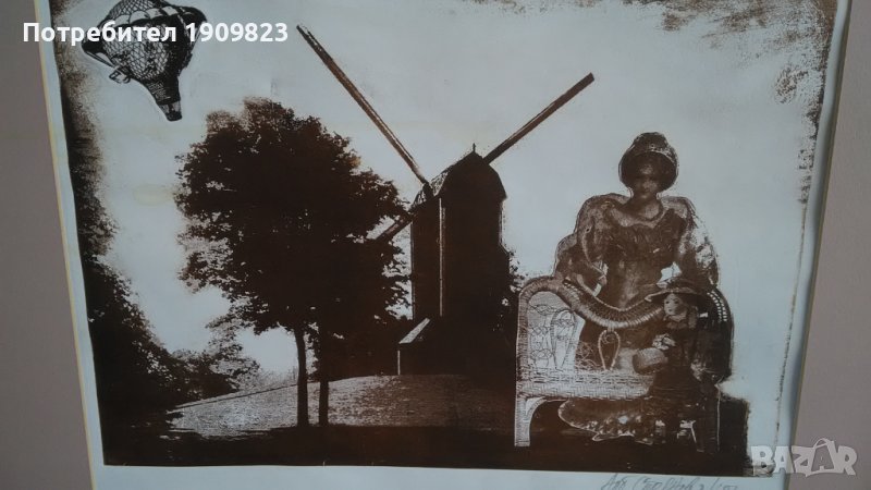 Стара картина , снимка 1