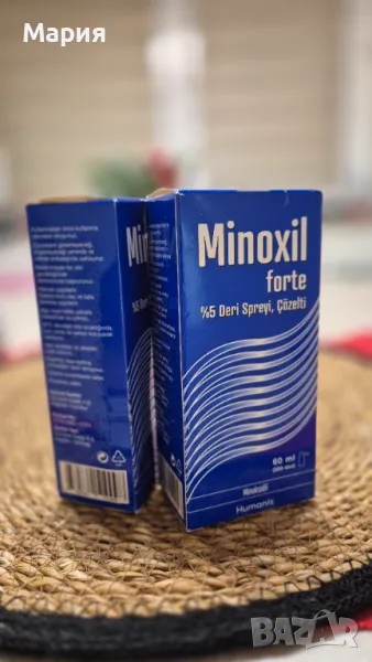 Minoxil Форте %5 спрей - алопеция 60мл, снимка 1