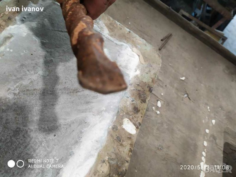 Бургия за бетон, снимка 1