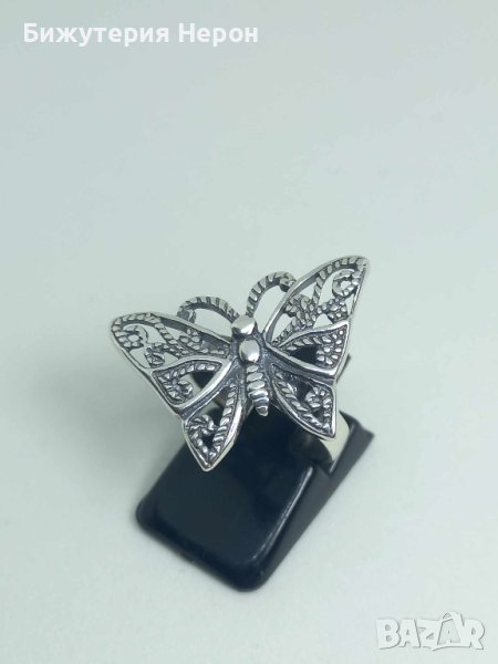 Сребърен пръстен Пеперуда, снимка 1