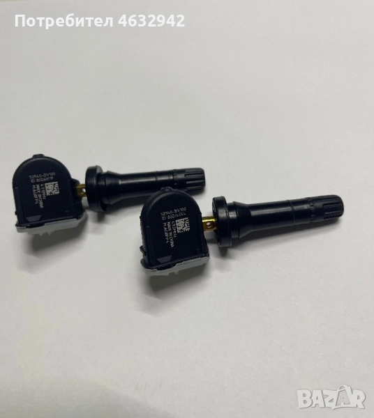 Датчици за налягане на гумите Kia TPMS сензори, снимка 1