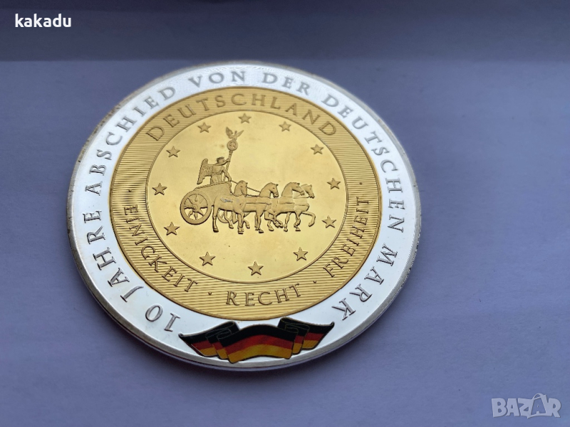 Рядък медал - 10 години от спирането на дойче марката, снимка 1