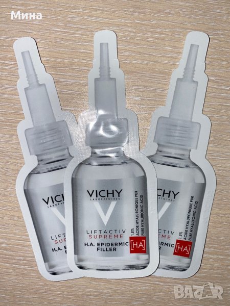 Vichy Liftactiv Epidermic filler HA, снимка 1