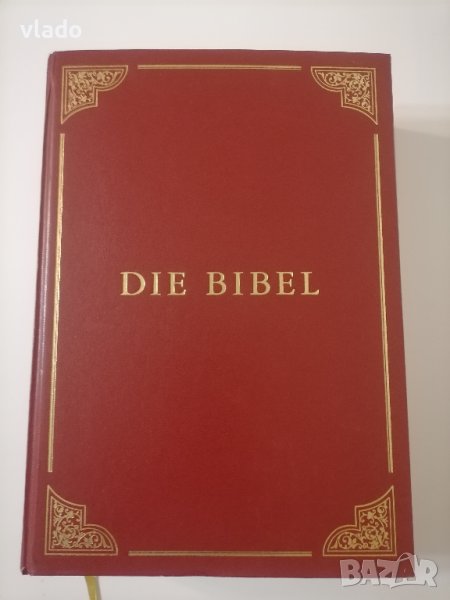 DIE BIBEL (Библия), снимка 1