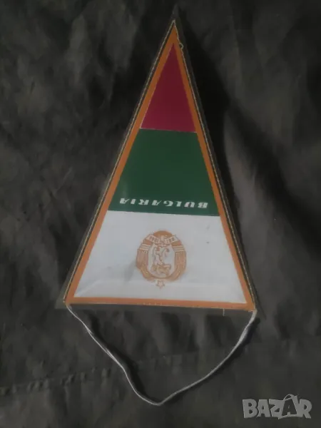 Продавам стари флагче НРБ, снимка 1