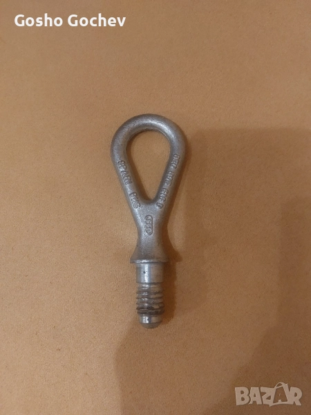 Кука за дърпане Ауди А3 А4. А6 2009/2017., снимка 1