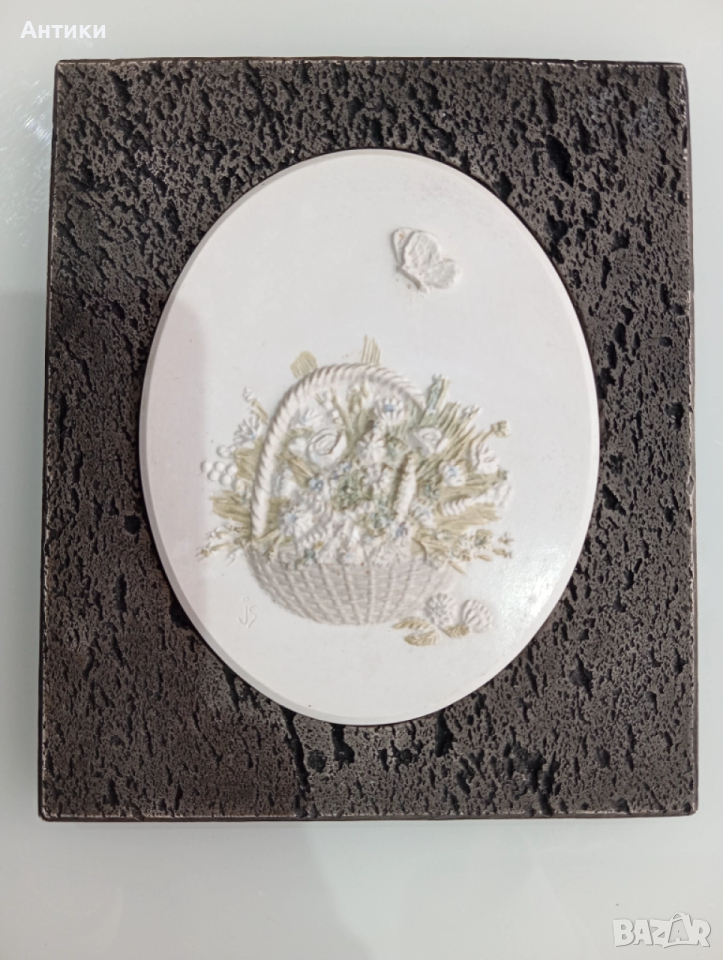 Стара немска маркирана картина , снимка 1