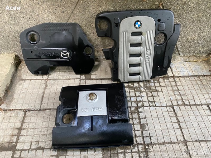 Декоративен капак кора двигател  Мазда 6 , Фолксваген Ауди , снимка 1