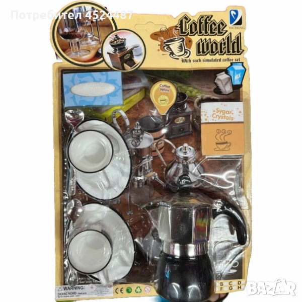 Детски сервиз за кафе с кафеварка Coffee world, снимка 1
