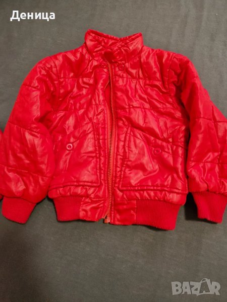Детско яке, снимка 1