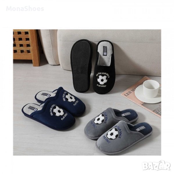 Много топли чехли за юноши код231, снимка 1