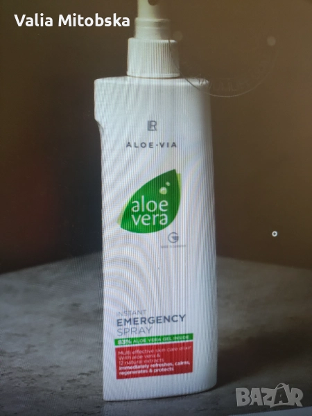 32.80 до 7 декември БЪРЗО действащ спрей за спешна помощ, снимка 1