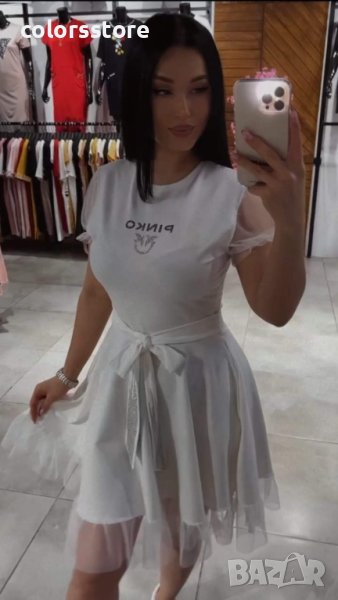 Бяла рокля Pink💚 КОД VL390, снимка 1
