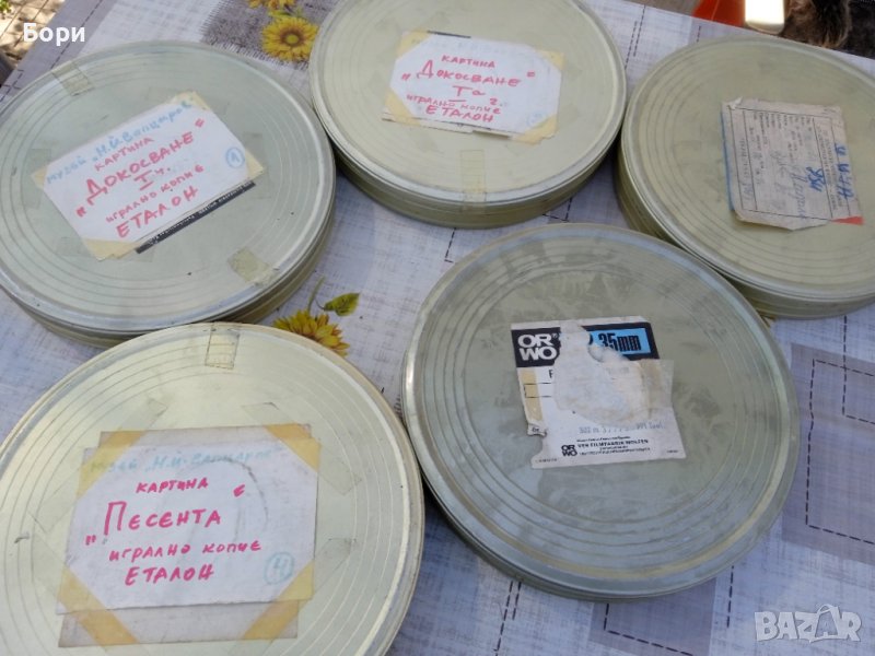 35мм лента филм, снимка 1