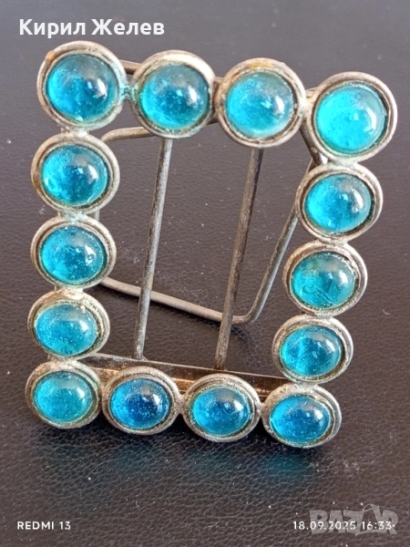 Брошка с рамка украсена с сини стъклени кабошони за КОЛЕКЦИЯ ДЕКОРАЦИЯ 51062, снимка 1