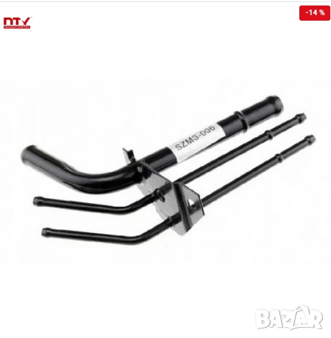 Гърловина резервоар MB504238 PWP-MS-006 Mitsubishi Pajero, снимка 1